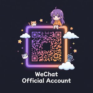 糖心公众号二维码